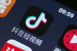 [8分钟教程]潍坊 工厂_哔哩哔哩